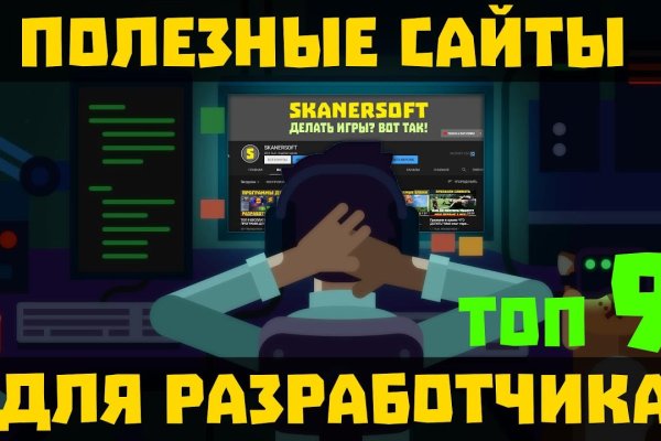 Ссылка кракен сегодня