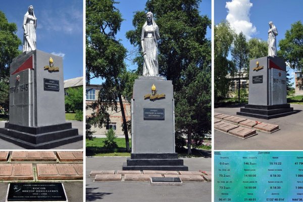 Как попасть на кракен