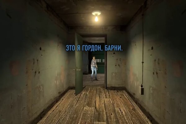 Доступ кракен