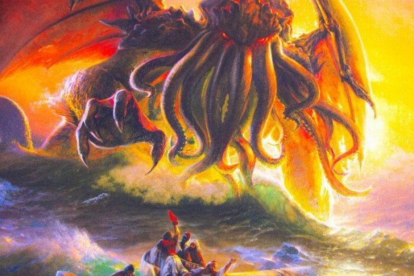 Kraken market ссылка