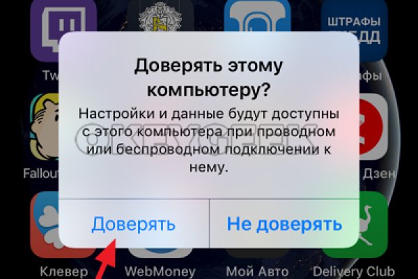 Площадка кракен kraken dark link