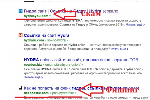Кракен маркет даркнет speed up