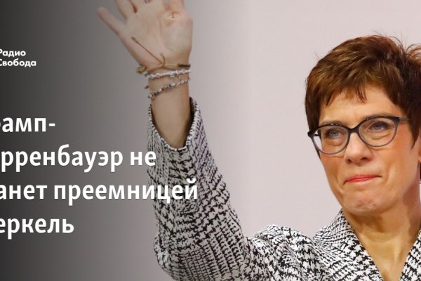 Кракен ориг ссылка
