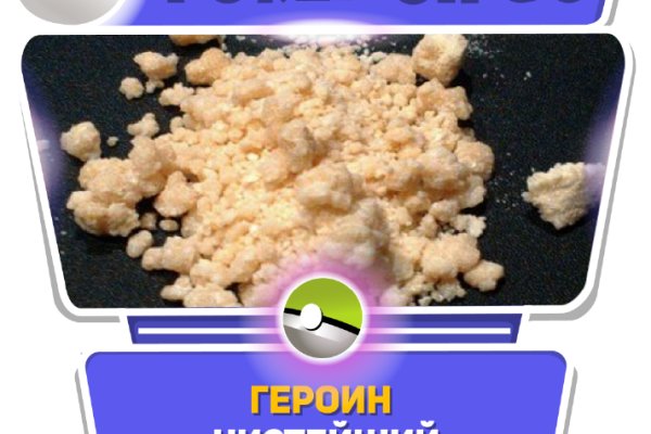 Кракен даркнет krawebes