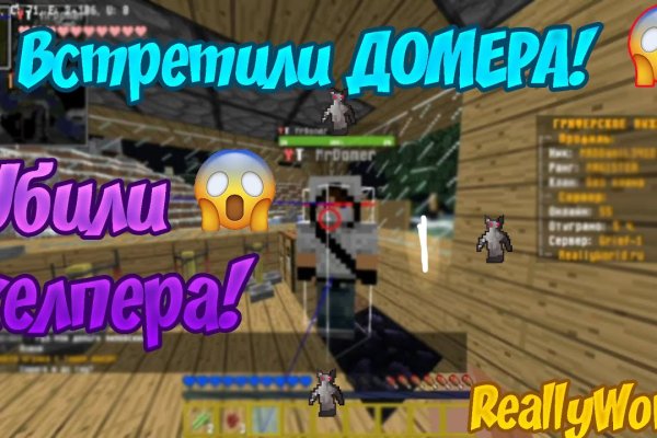 Ссылка на кракен onion kraken dark link