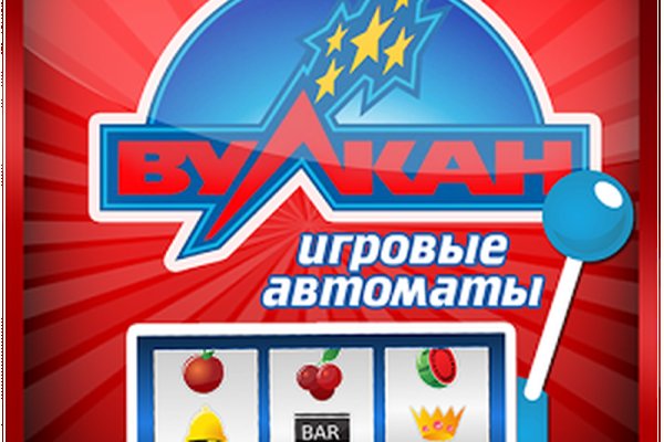 Kraken ссылка актуальная