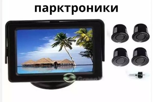 Кракен маркетплейс в питере