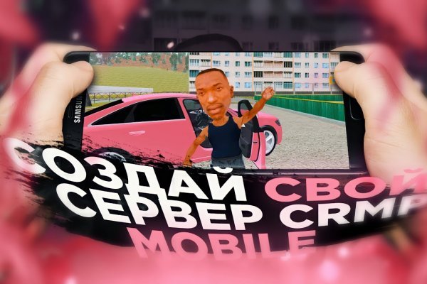 Кракен сайт 1kraken me вход