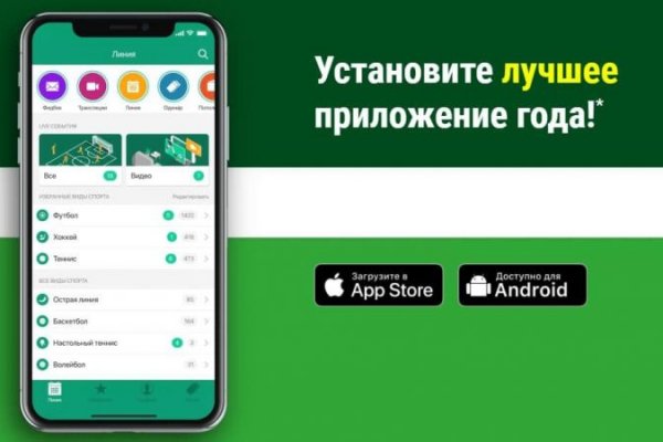 Клирнет ссылка на зеркало маркетплейс кракен