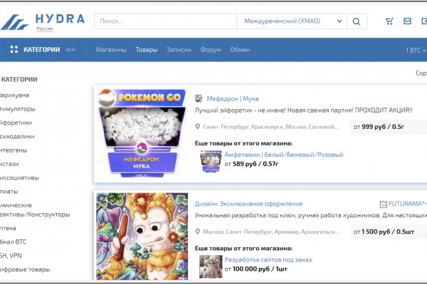 Кракен дарксайд 2025 ссылка