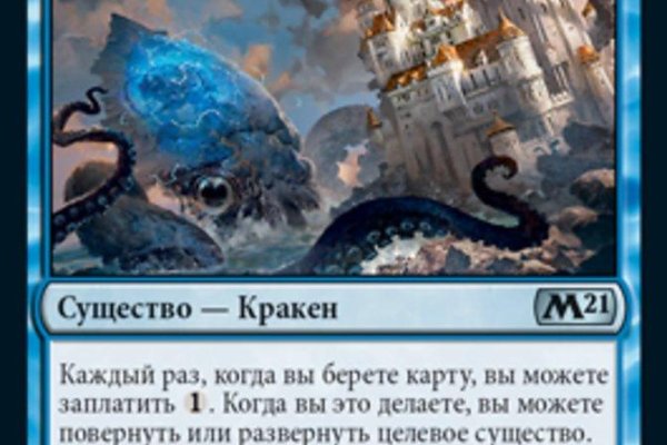Сайты для даркнета