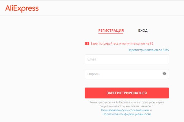 Кракен клир ссылка