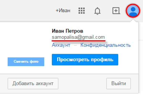 Кракен маркетплейс зеркало krk market com