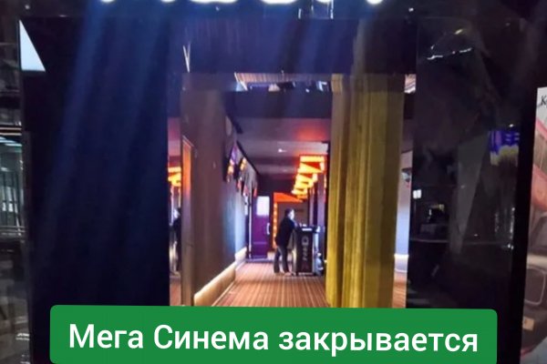 Гидра сайт в тор браузере ссылка