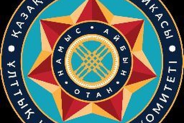 Кракен даркнет зеркало