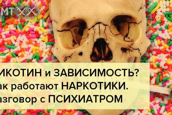 Кракен вход kr2web in