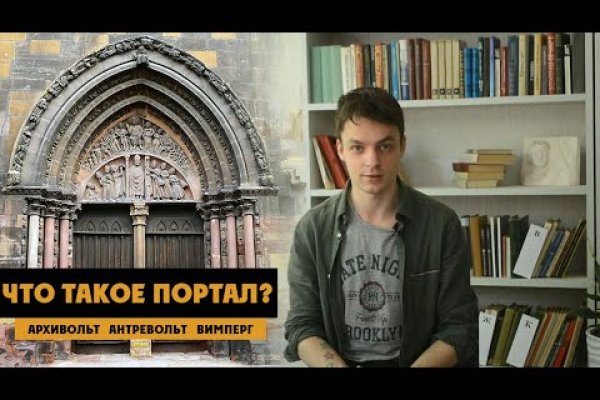 Что с кракеном сайт на сегодня