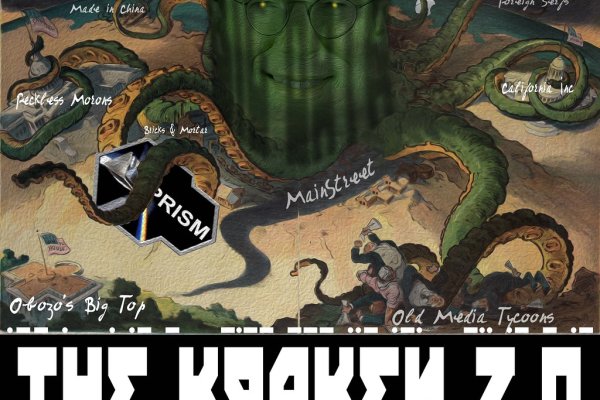Ссылки для tor