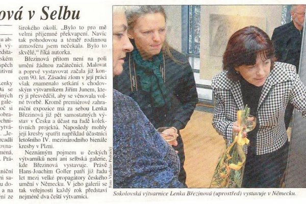 Как сделать заказ на кракен