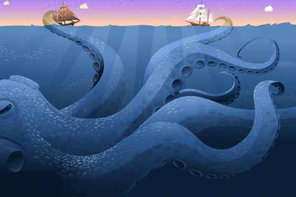 Kraken 22 аt