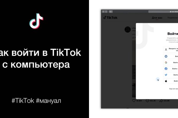 Кракен москва наркотики