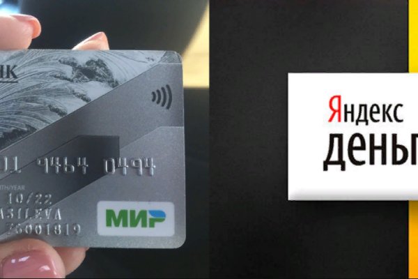 Кракен площадка kr2web in