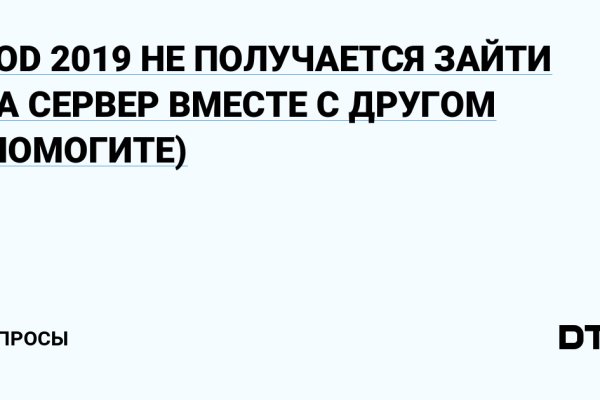 Kraken актуальные зеркала krakentor site