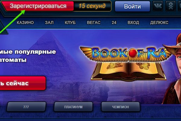 Что такое кракен в даркнете