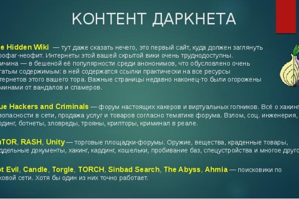 2krn io