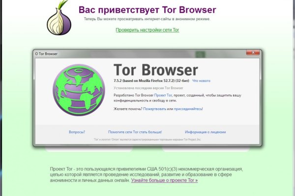 Как восстановить страницу на кракене