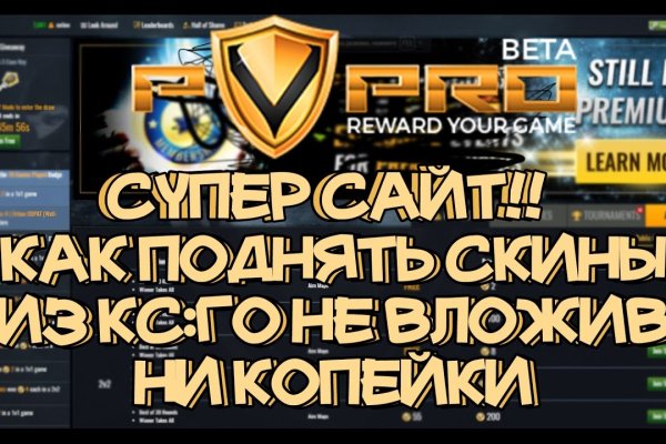 Кракен сайт 2krnk cc