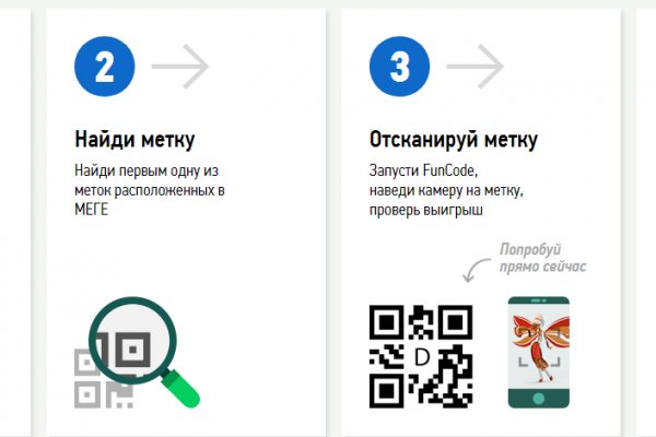 Кракен ссылка новая