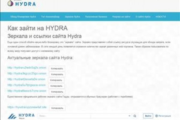 Ссылка для входа на сайт kraken