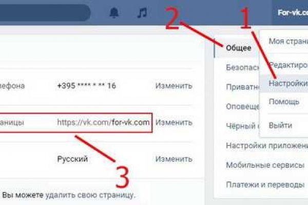 Как вывести деньги с kraken