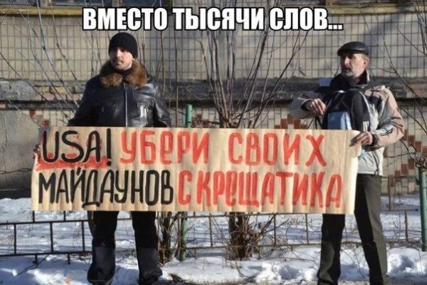 Дарк нет вход