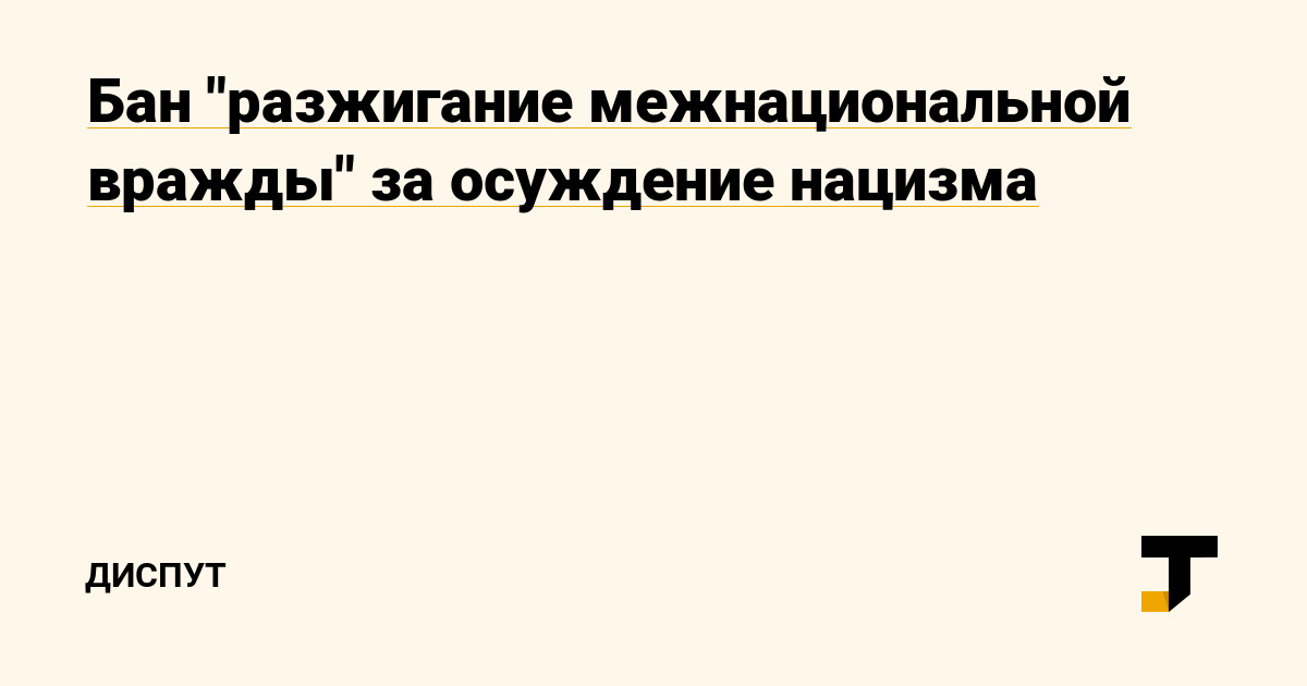 Кракен ссылка store