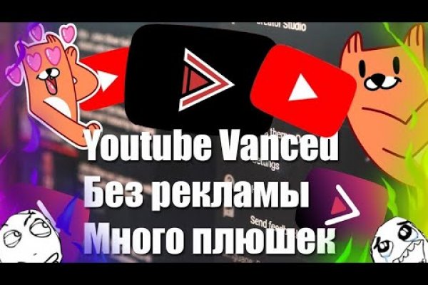 Клир ссылка на кракен 2025