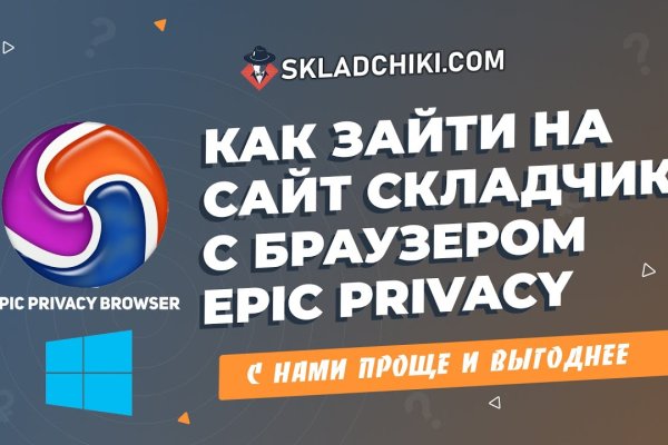 Кракен актуальная ссылка тор