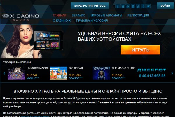 Кракен зеркала krk store com
