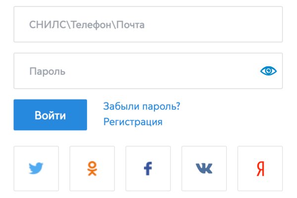 Кракен сегодня сайт зеркало