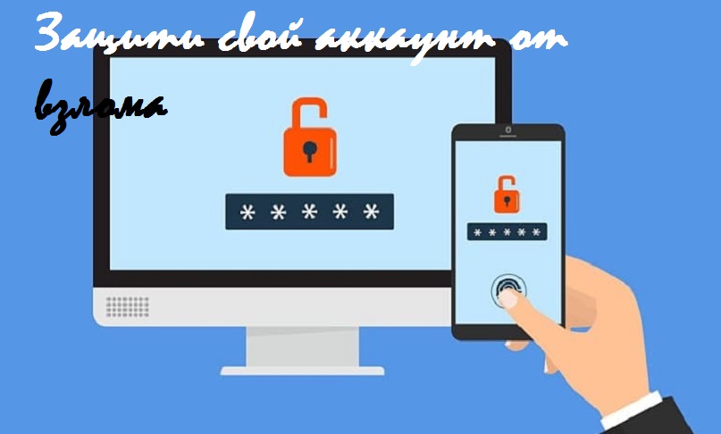 Как попасть на сайт кракен