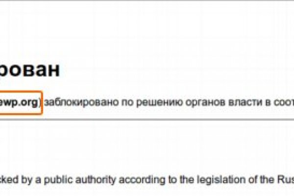 Кракен магазин ссылка