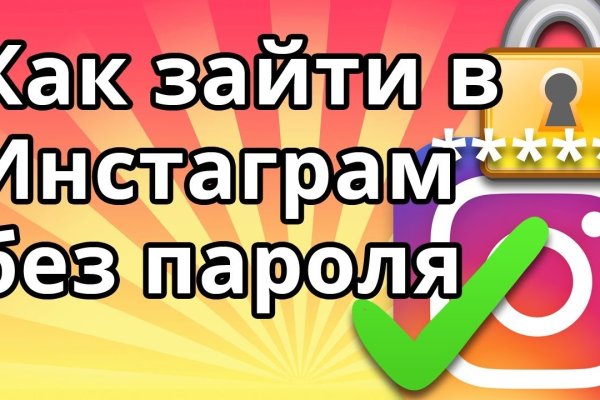 Что за площадка кракен