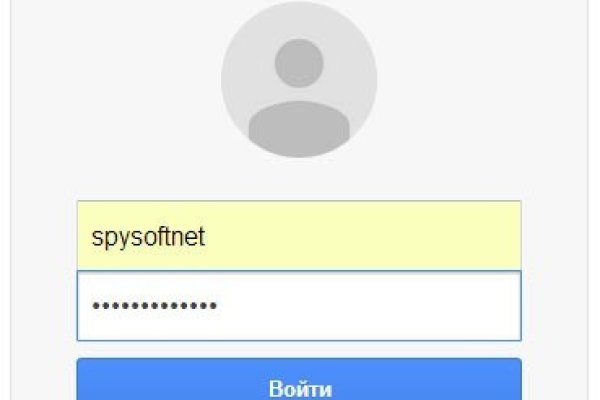Как зайти на гидру через тор браузер
