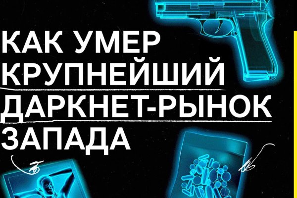 Проверенная ссылка кракен
