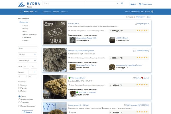 Ссылка кракен kraken torion net