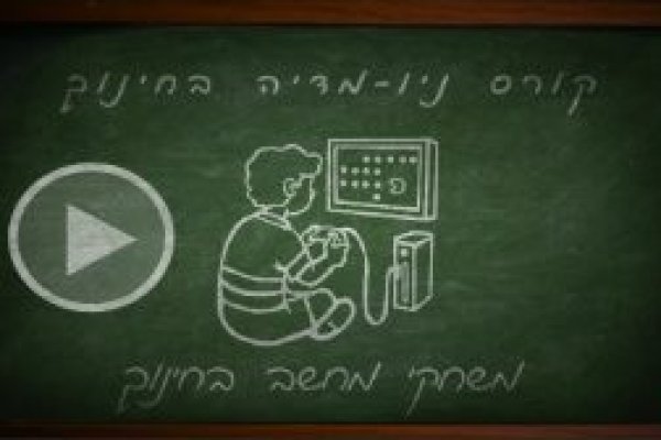 Как восстановить пароль на кракене