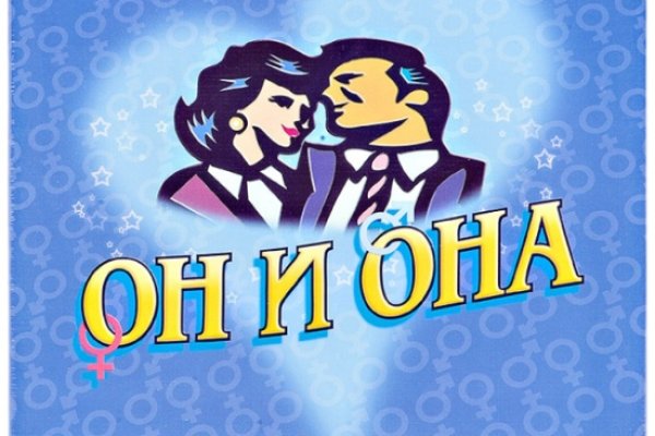 Оригинальная ссылка на магазин кракен