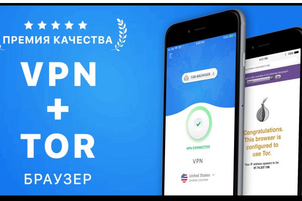 Кракен даркнет тг