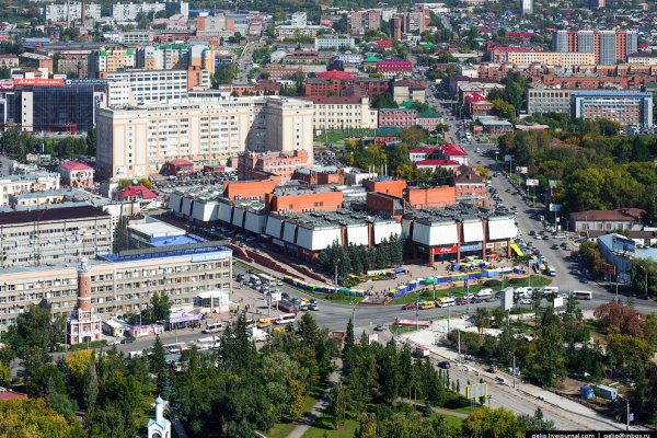 Найти ссылку кракен